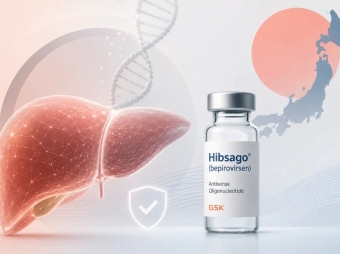 Hibsago (bepirovirsen) xroniki hepatit B üçün ilk və yeganə funksional müalicə vasitəsi kimi Yaponiyada təsdiqləndi